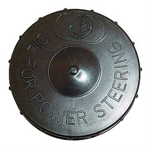 SLX HIDROLIK DİREKSİYON DEPO KAPAĞI  Ürün Görseli